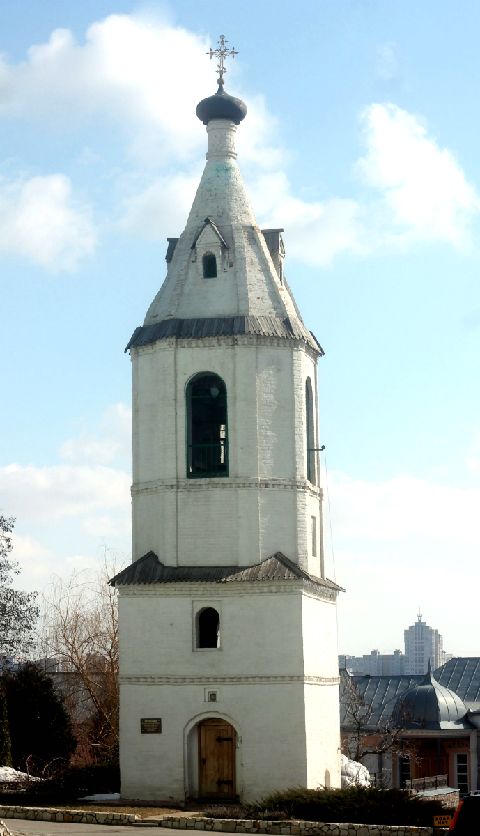Воронеж, Улица Освобождение труда, 1В/7
