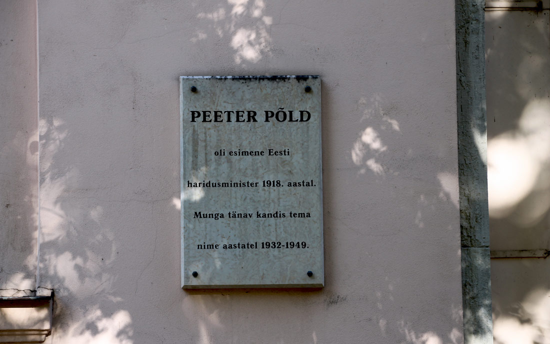Tartu, Munga, 18. Tartu — Memorial plaques