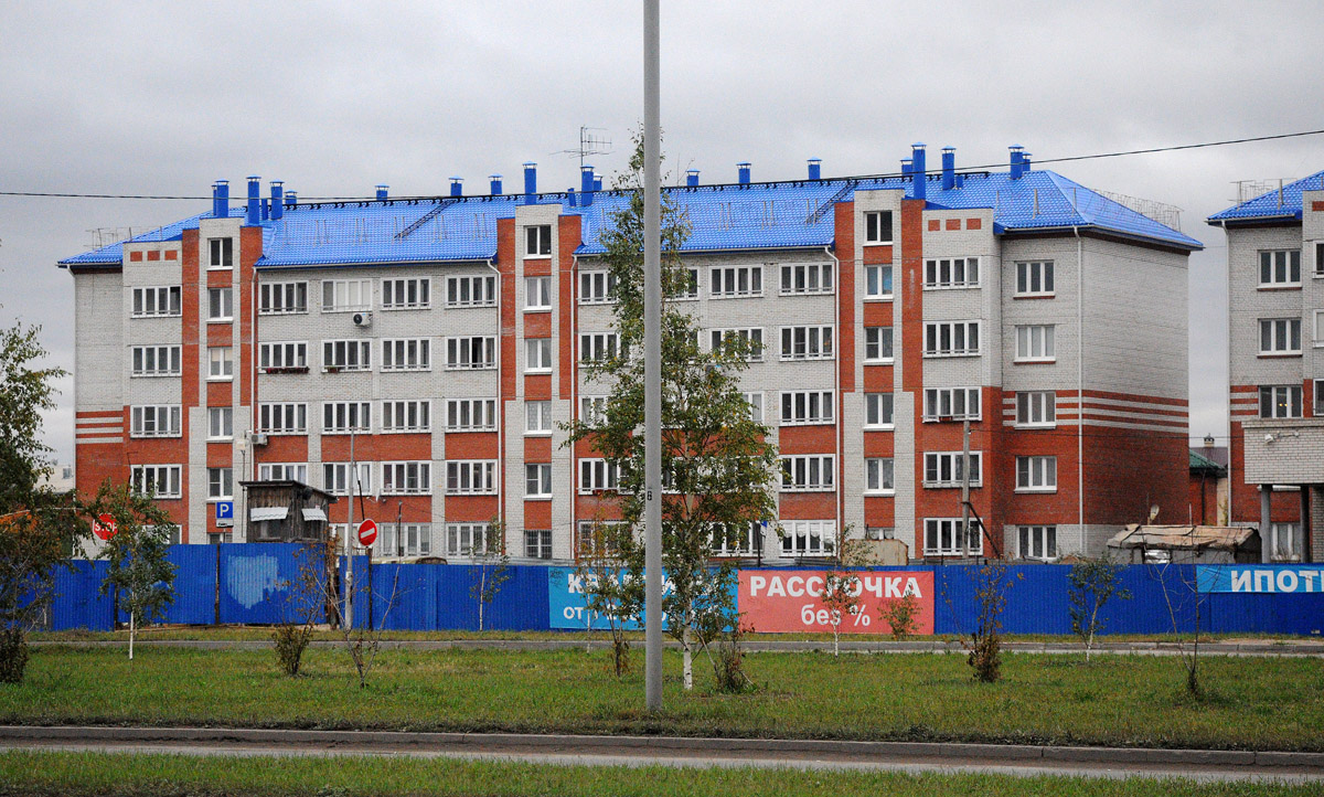 Омск, Улица Конева, 44