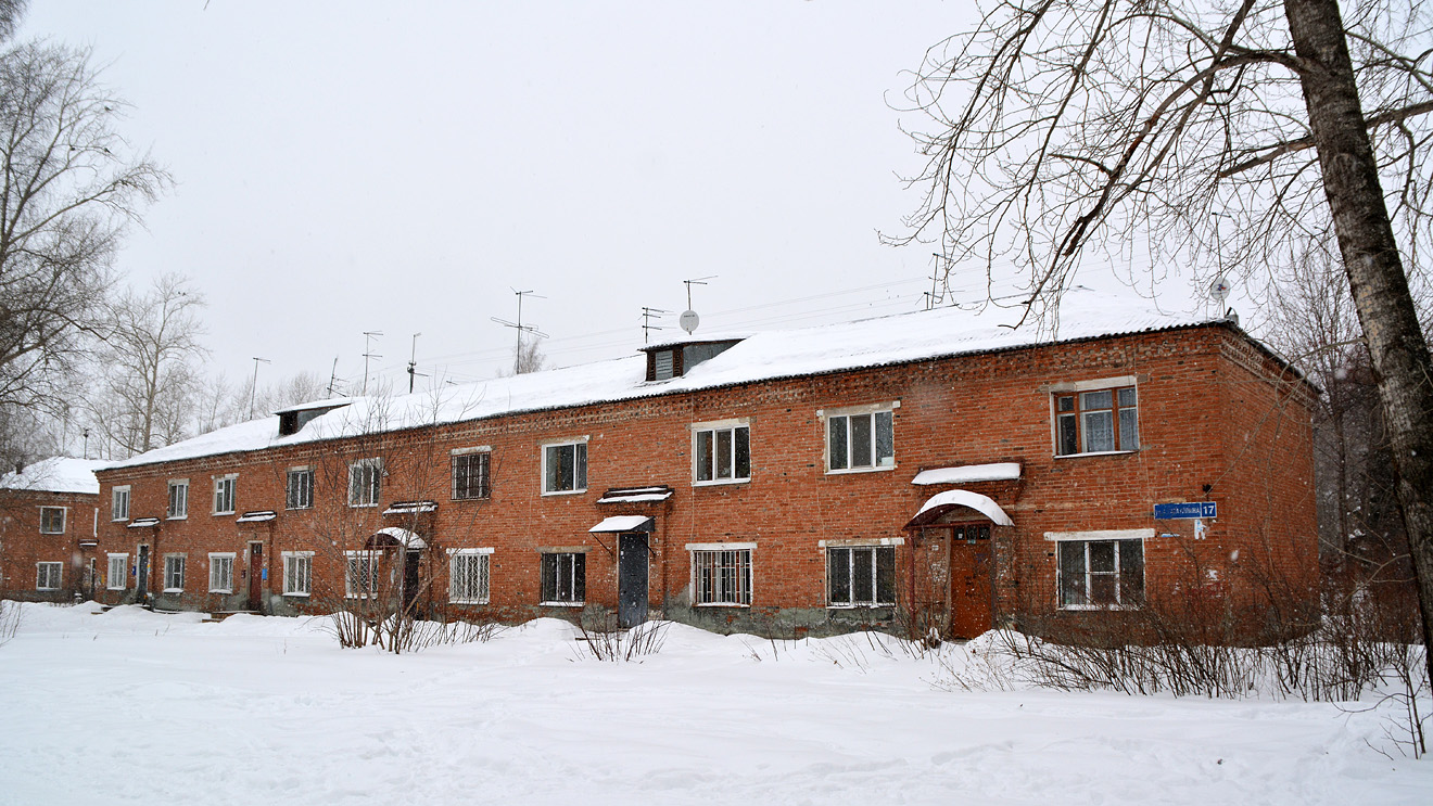 Пермь, Улица Анвара Гатауллина, 17