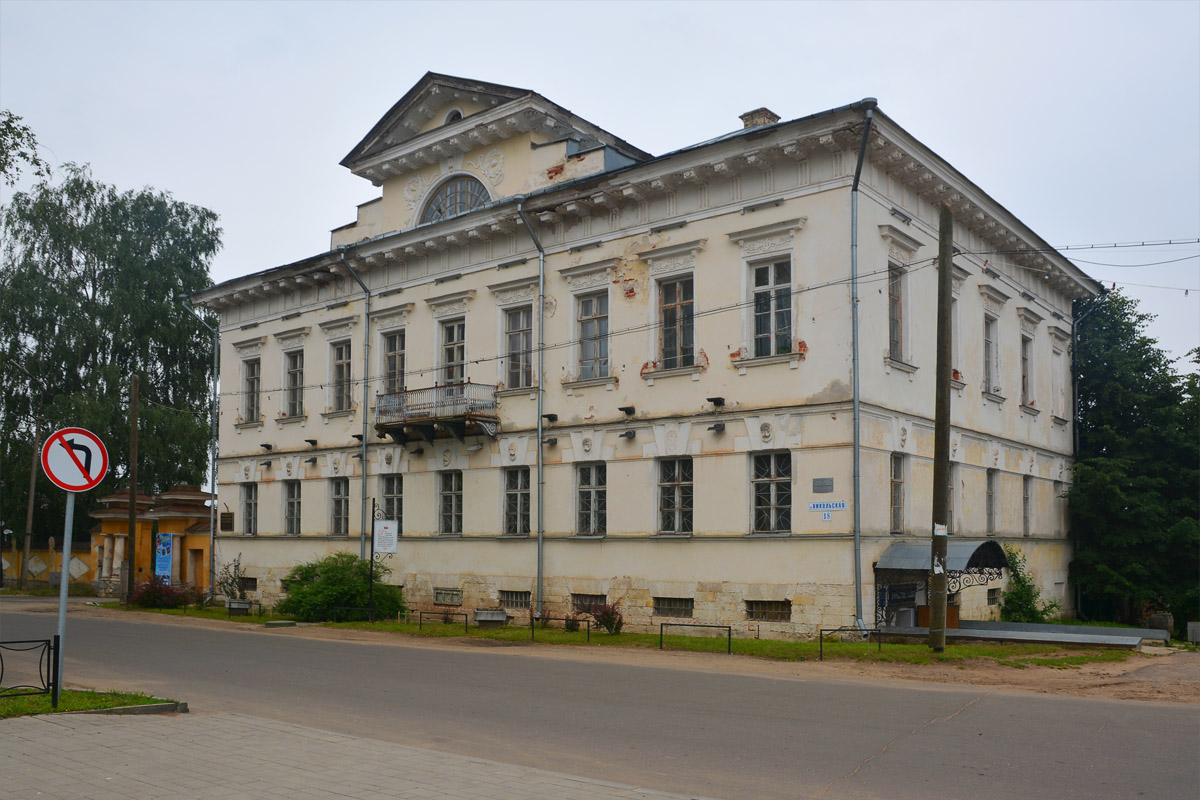 Мышкин, Никольская улица, 18