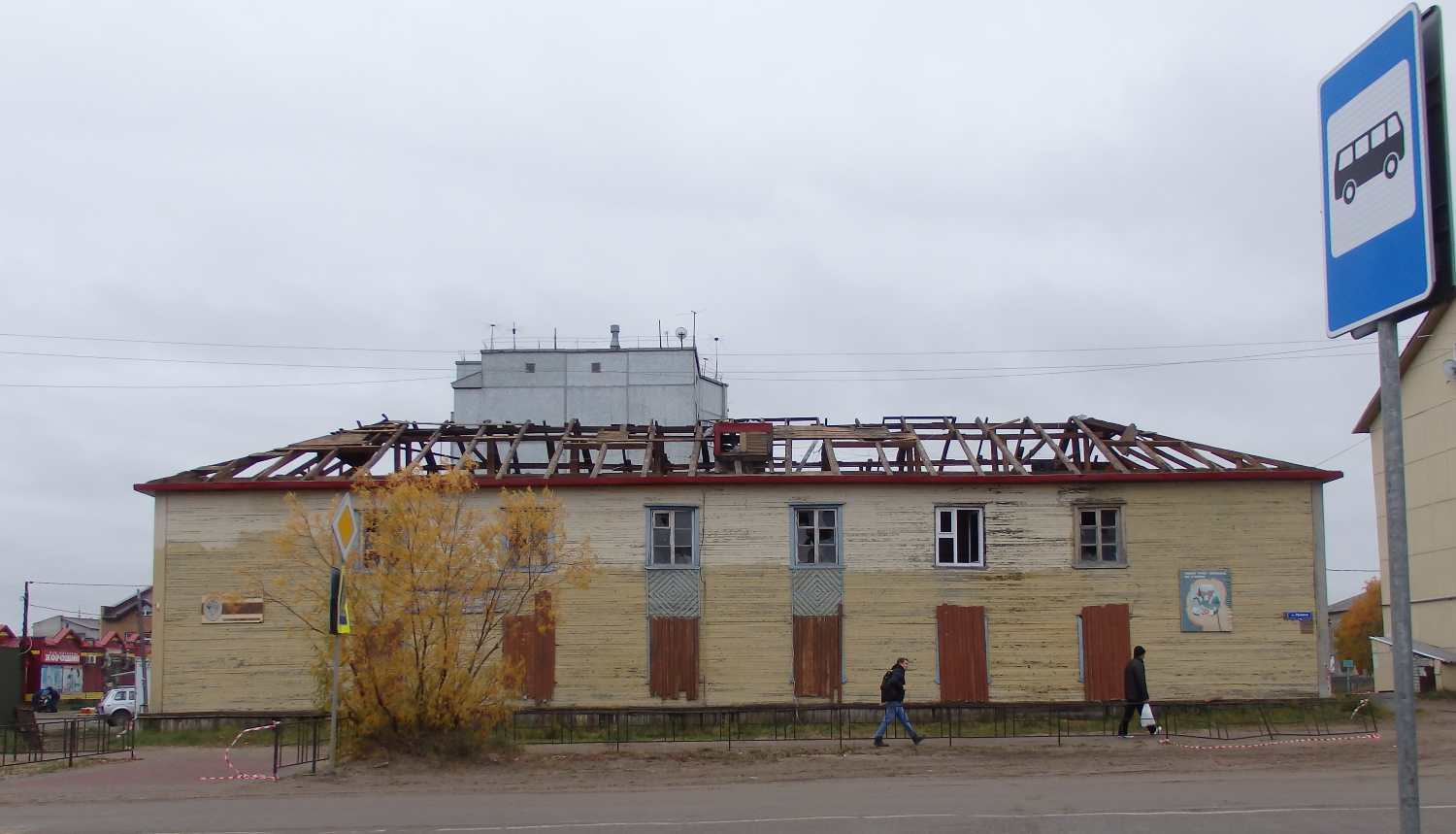 Naryan-Mar, Улица Ленина, 44