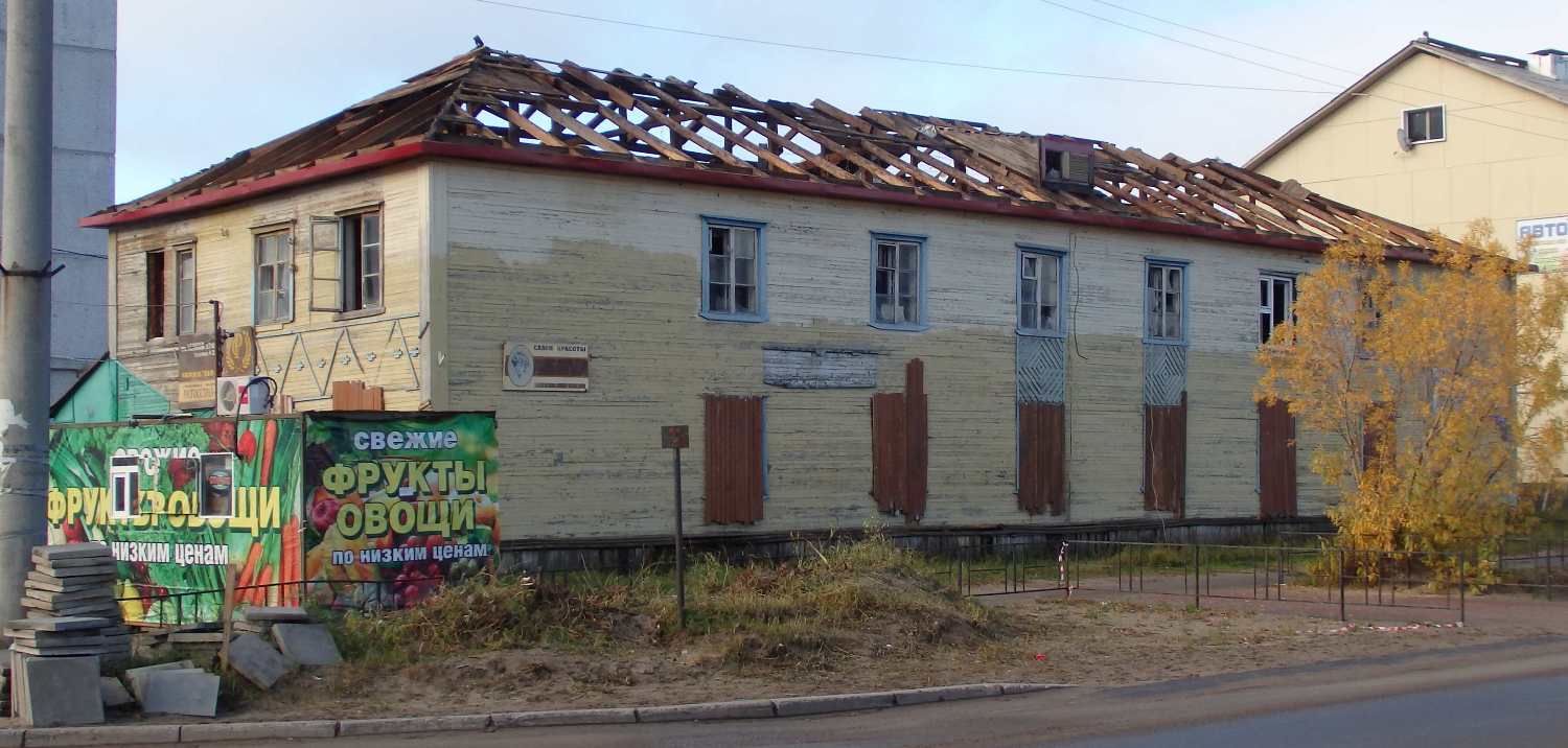 Naryan-Mar, Улица Ленина, 44