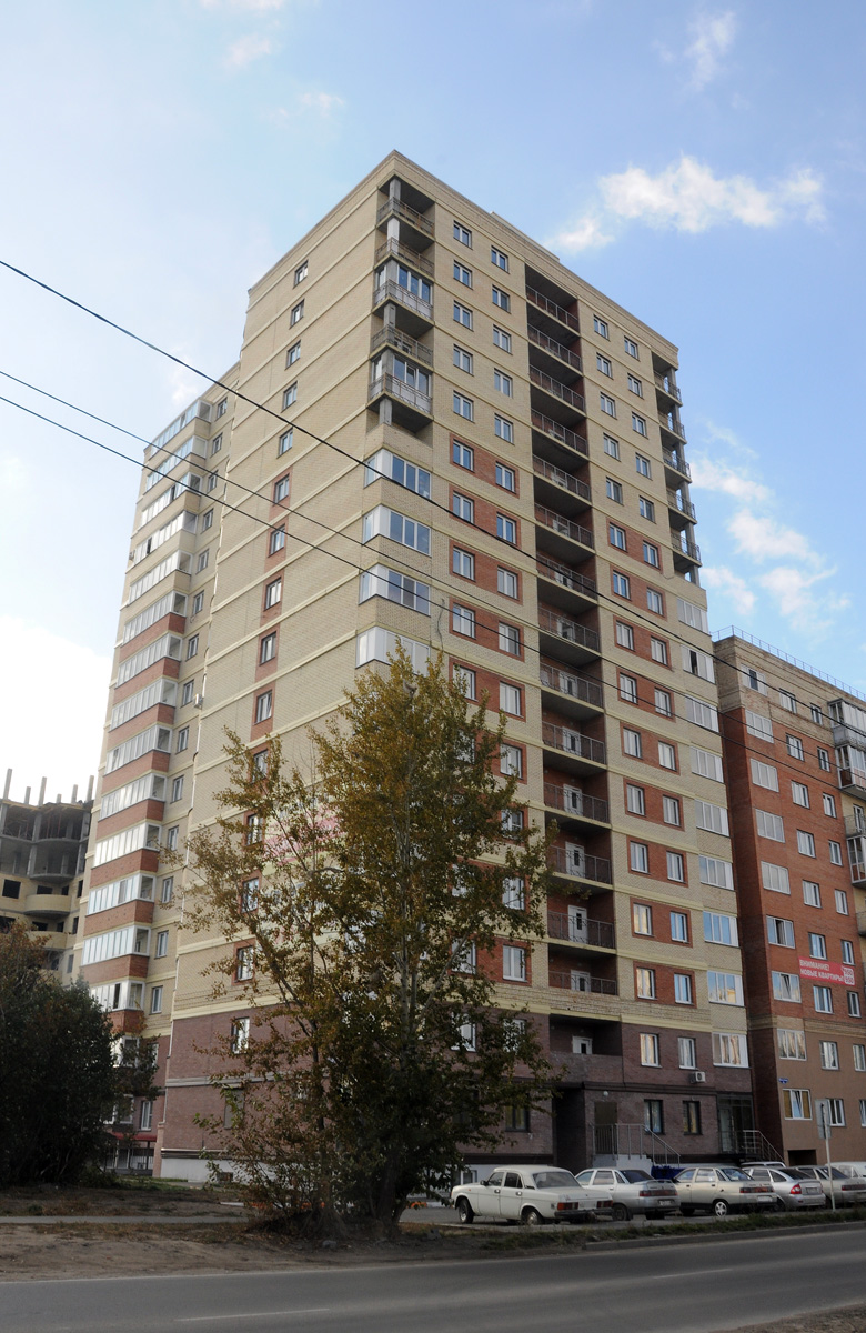 Омск, Улица Ватутина, 29/1
