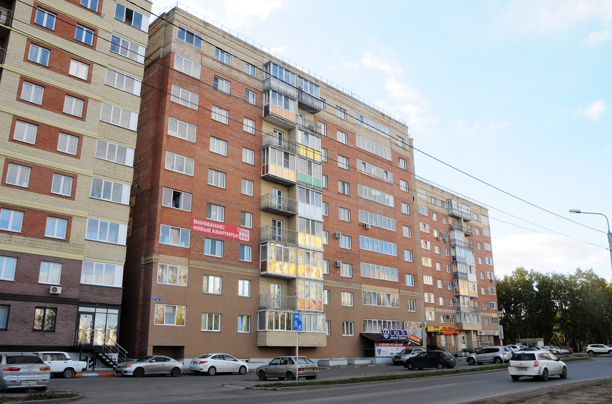 Омск, Улица Ватутина, 29