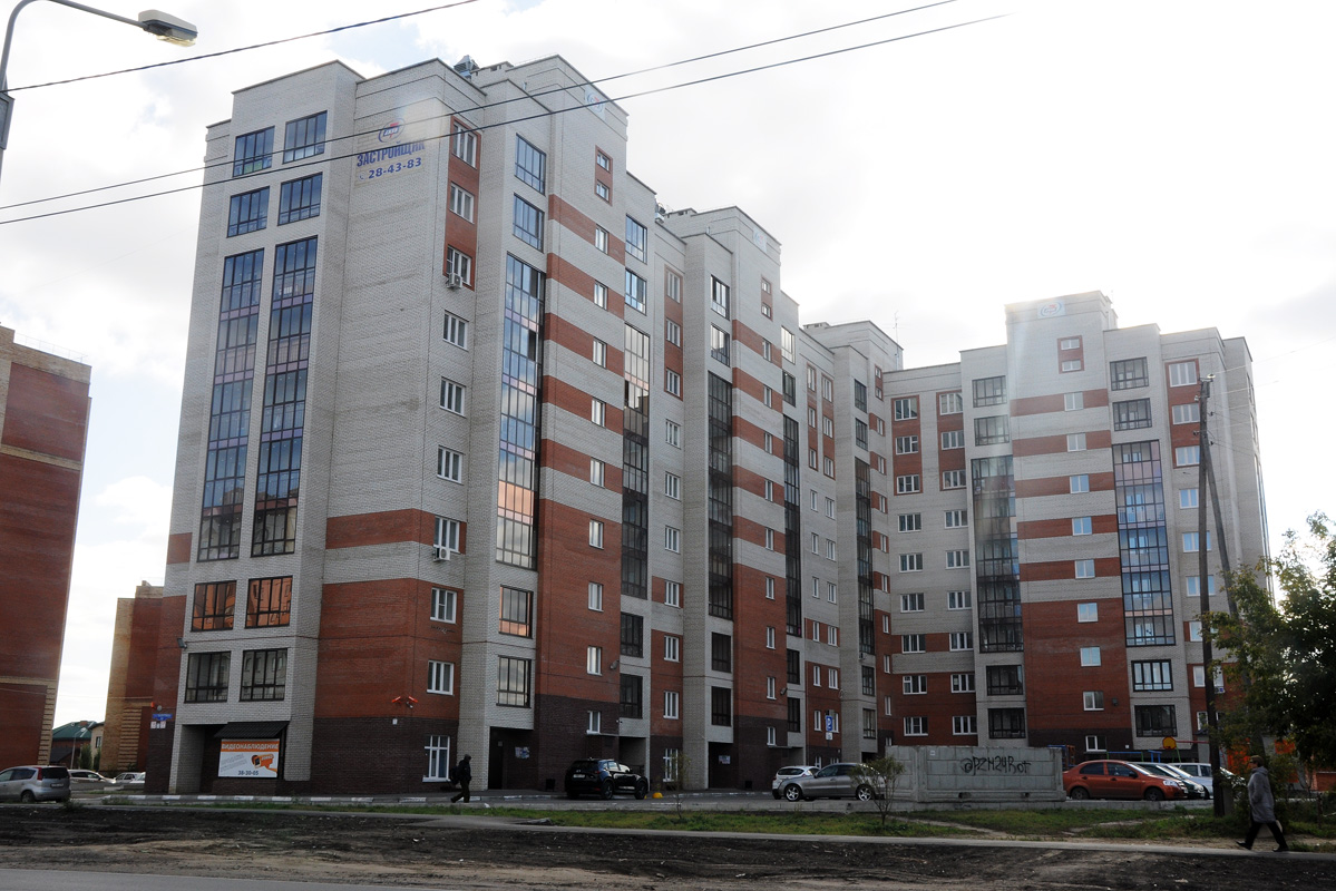 Омск, Улица Ватутина, 31