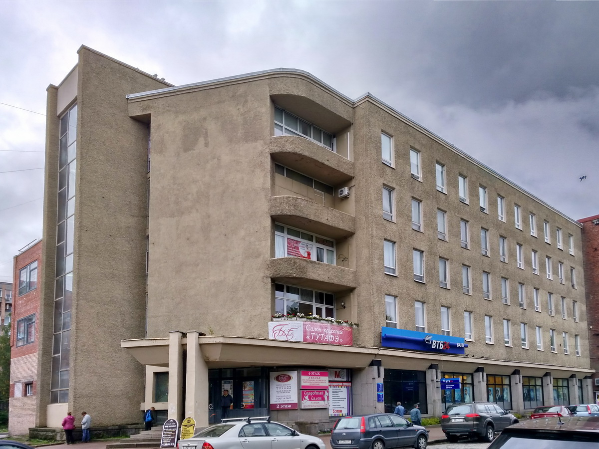Vyborg, Проспект Ленина, 10