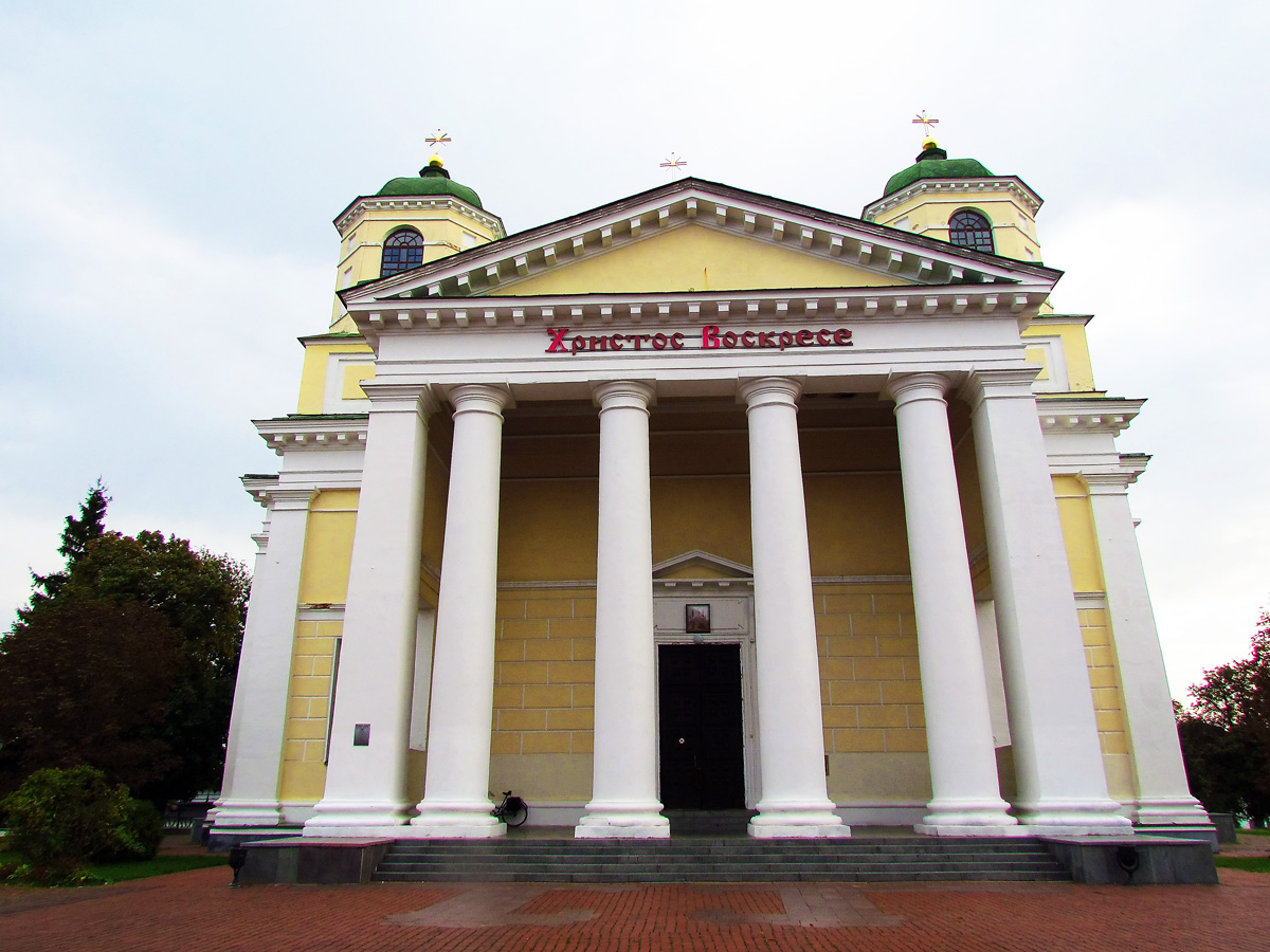 Novgorod-Sivers'kyy, Улица Пушкина, 1