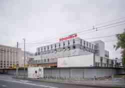 450 КБ