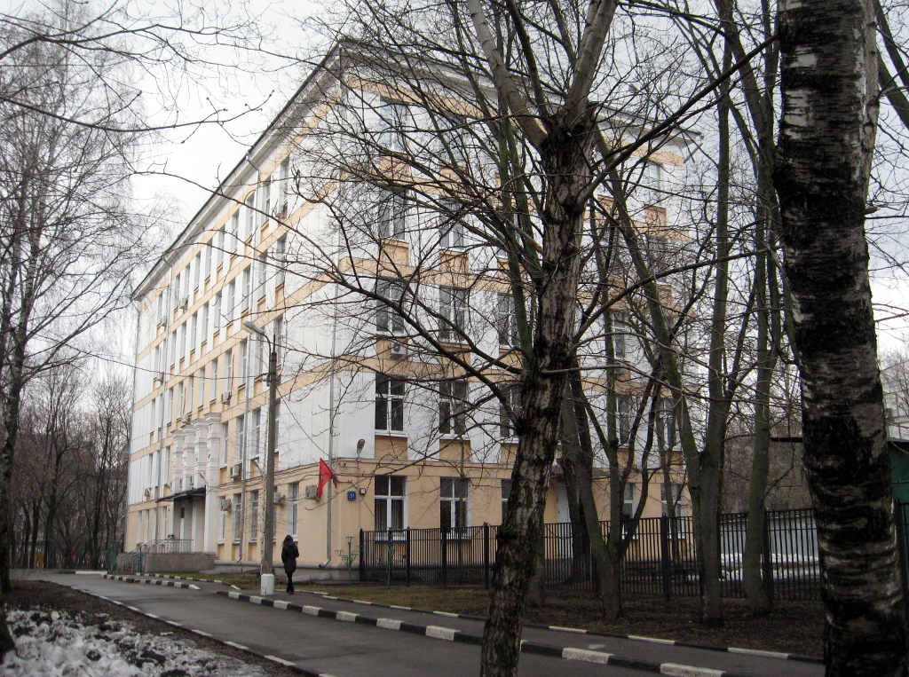 Moskau, 5-я Парковая улица, 51