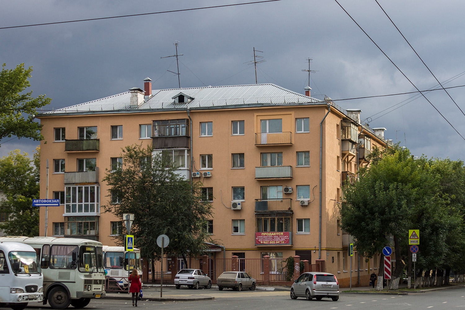 Самара, Улица Агибалова, 13