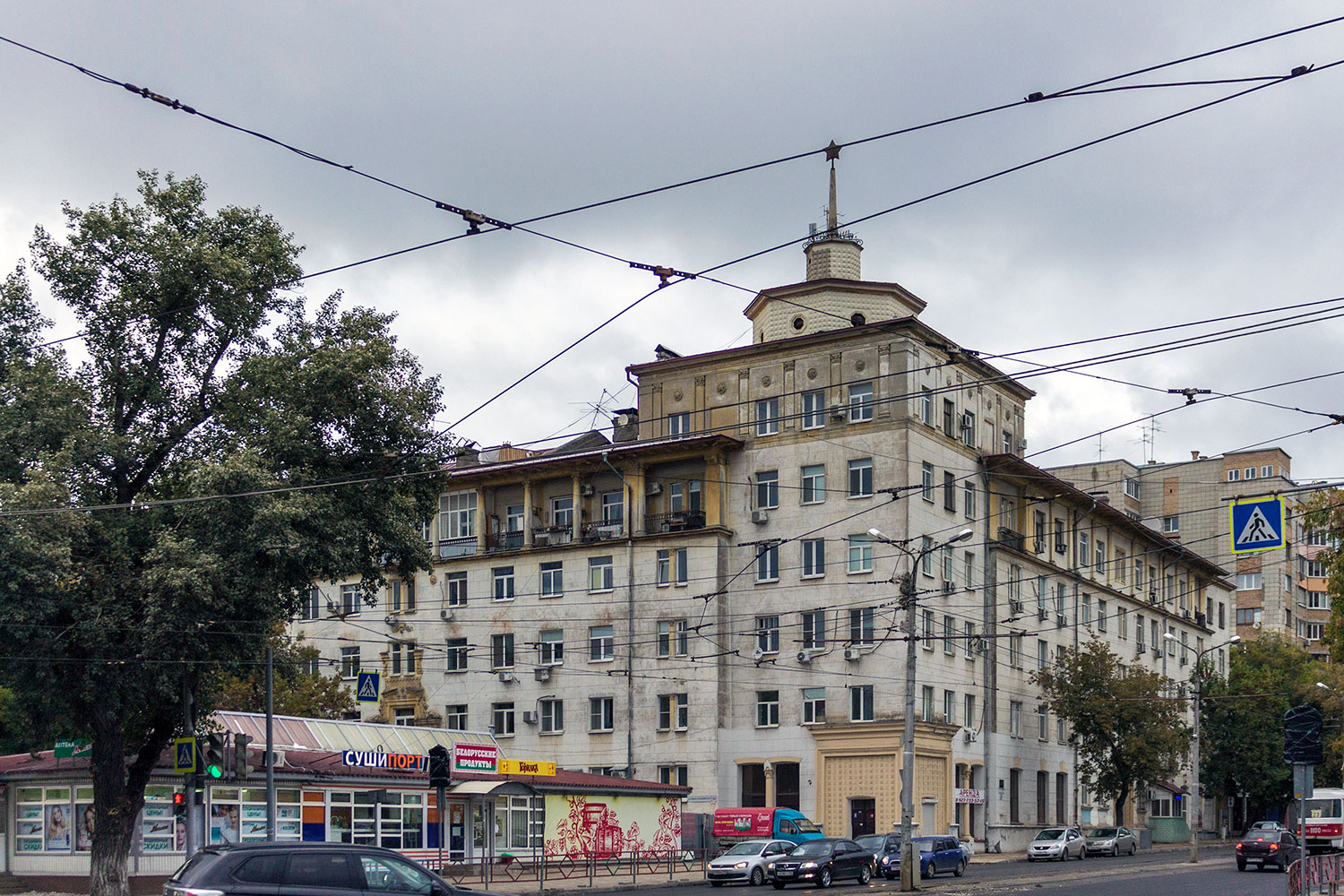 Самара, Красноармейская улица, 62 / Арцыбушевская улица, 38