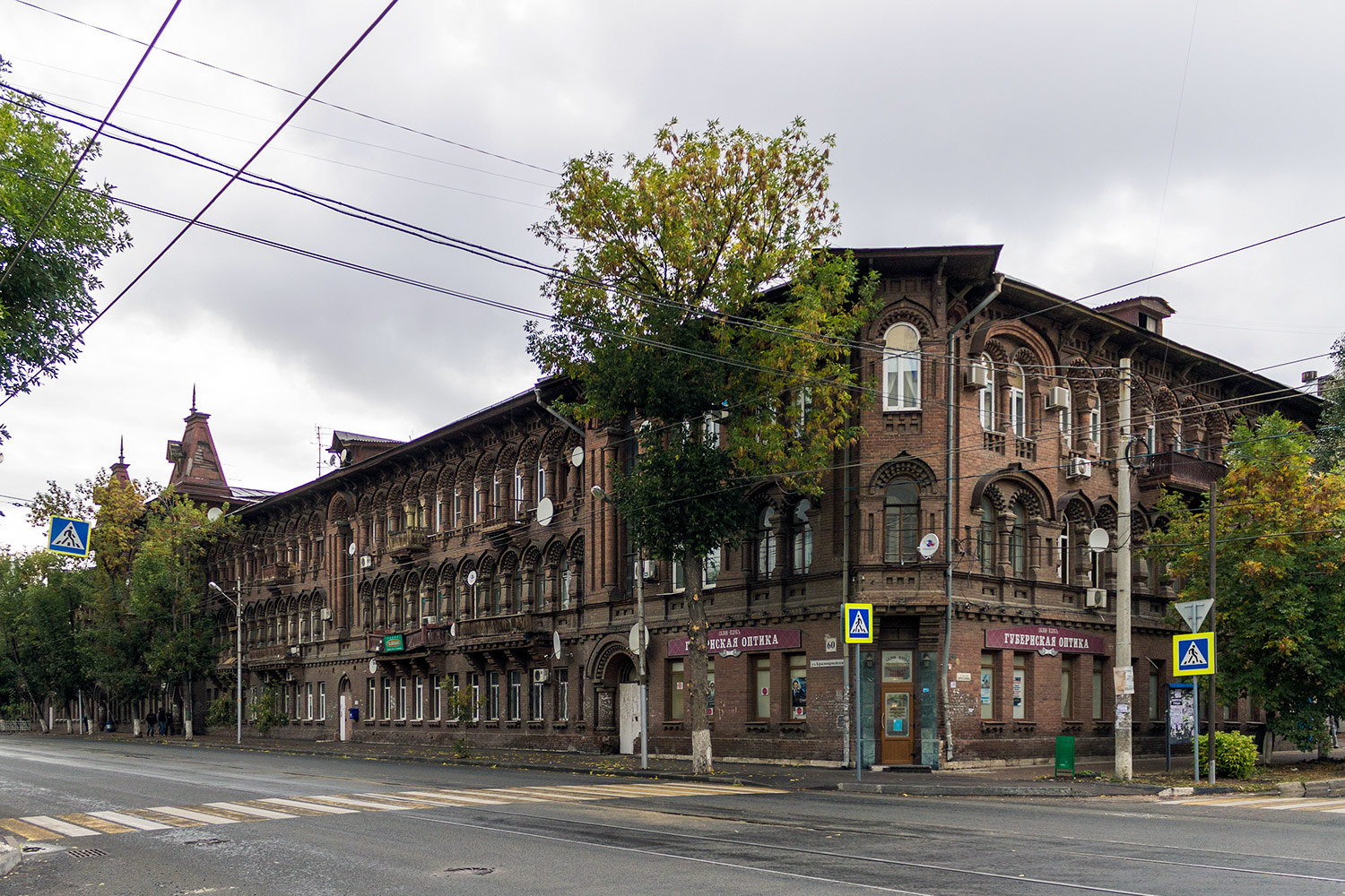 Samara, Красноармейская улица, 60