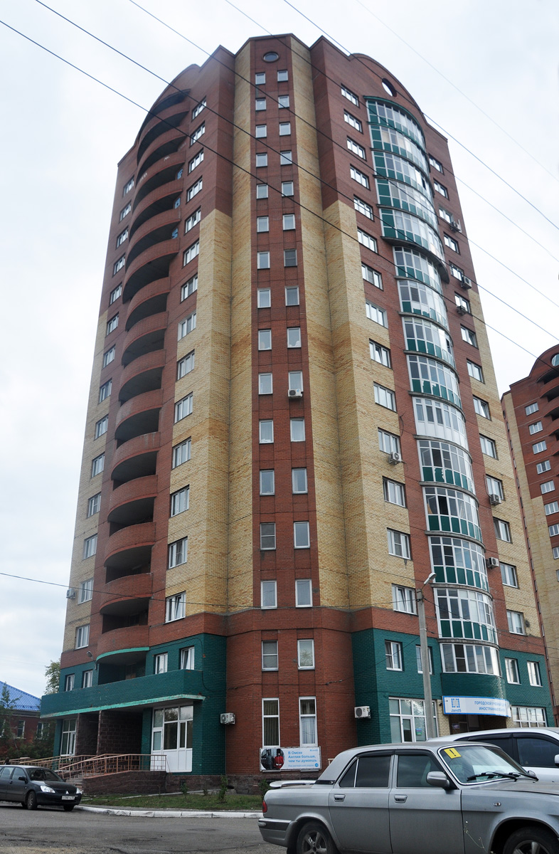 Omsk, Улица 9-я линия, 193