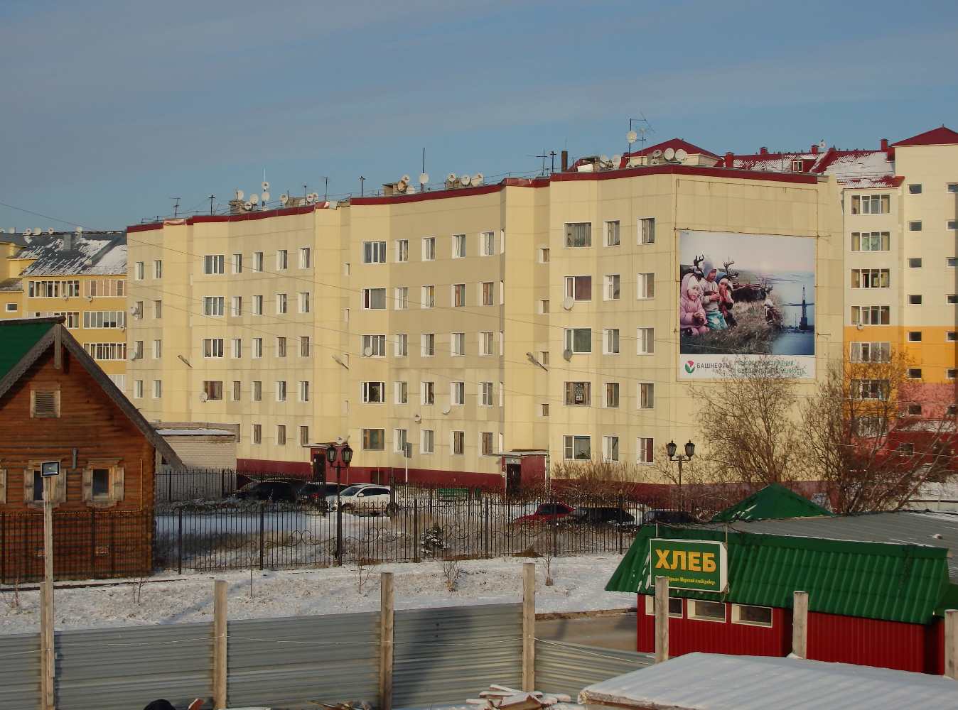 Naryan-Mar, Улица Ленина, 5