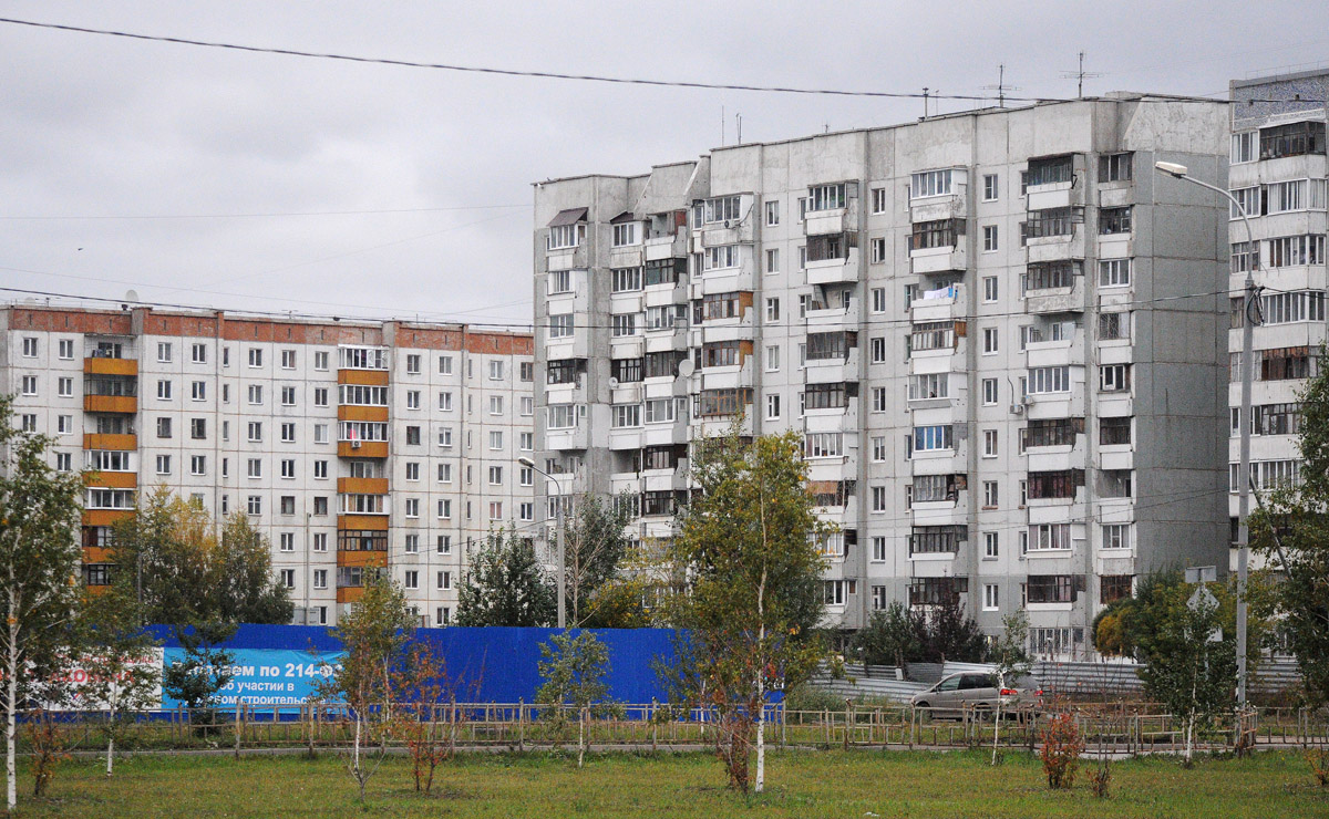 Омск, Улица Ватутина, 28