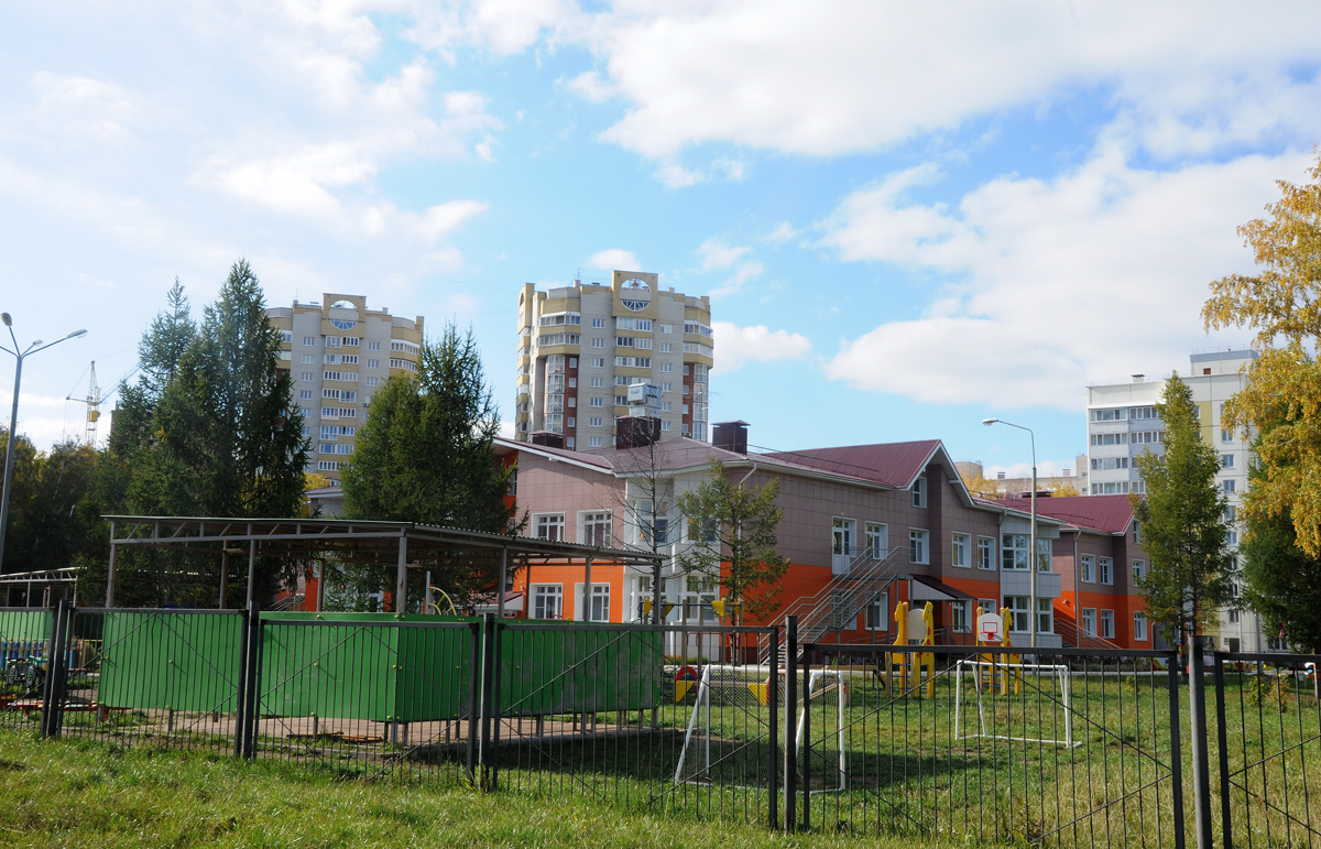 Омск, Улица Ватутина, 22/2