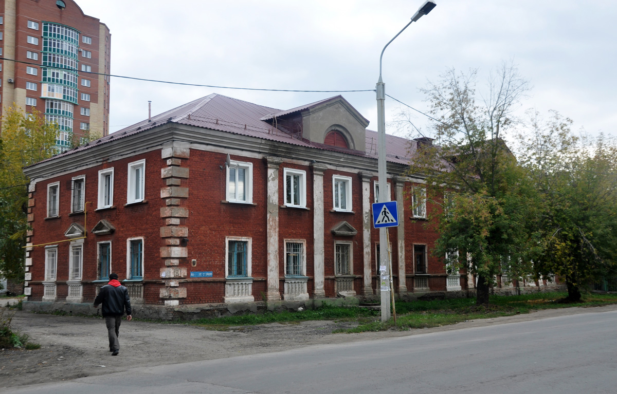 Омск, Улица 7-я линия, 181