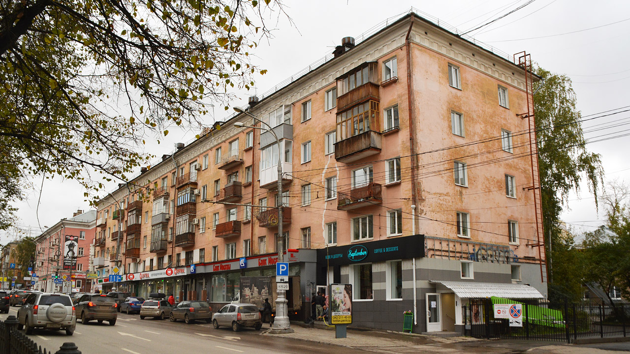 Пермь, Комсомольский проспект, 33