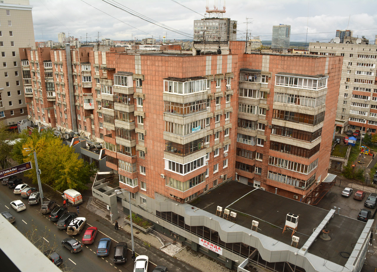 Пермь, Екатерининская улица, 120