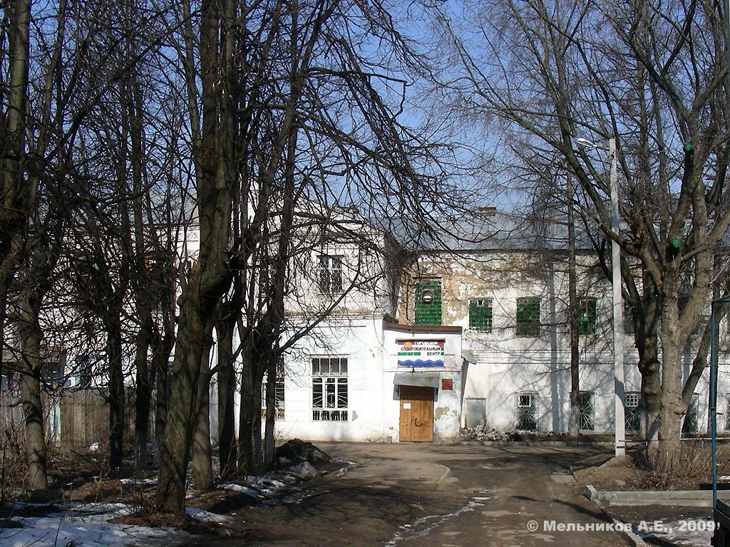 Иваново, Подгорный переулок, 5