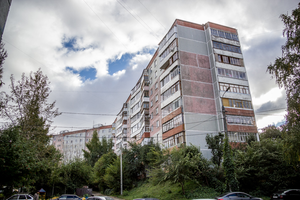 Казань, Минская улица, 20