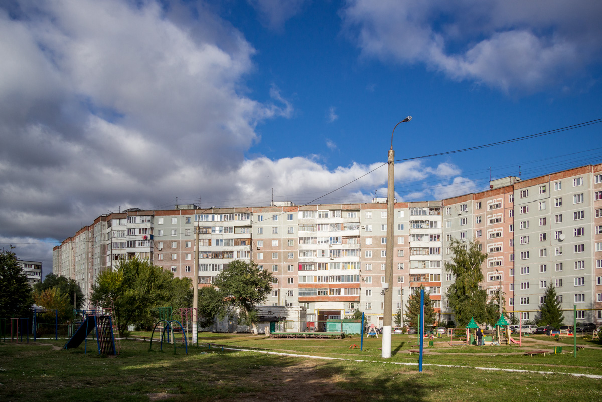 Казань, Минская улица, 20