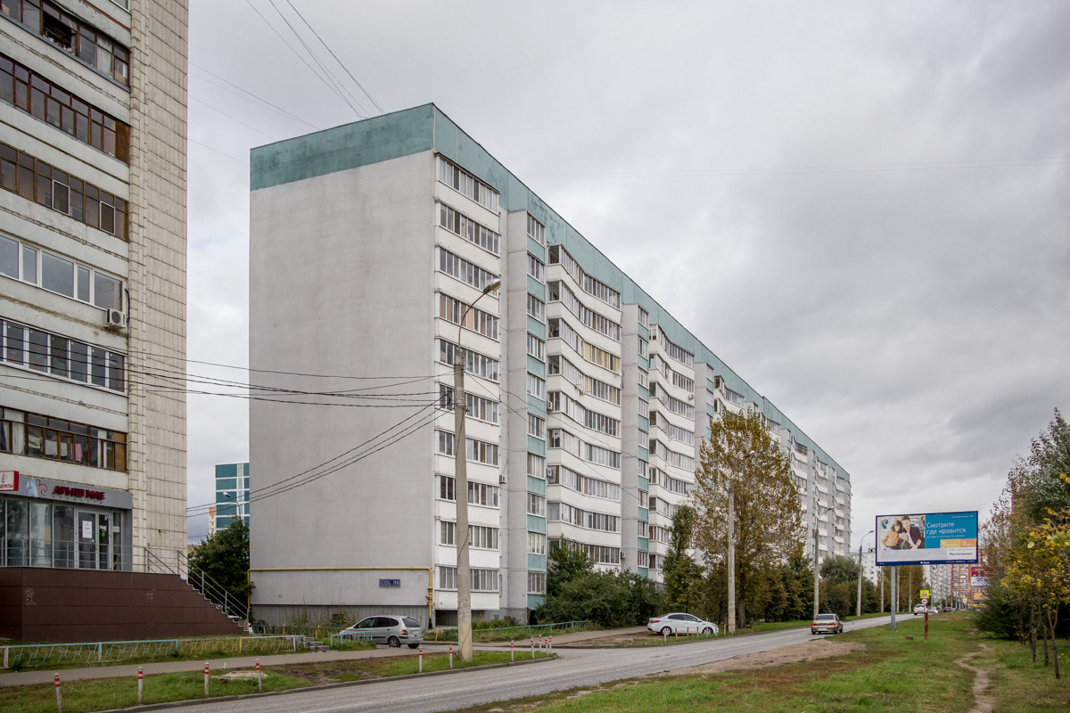 Kaasan, Улица Четаева, 13 корп. 2; Улица Четаева, 13 корп. 1
