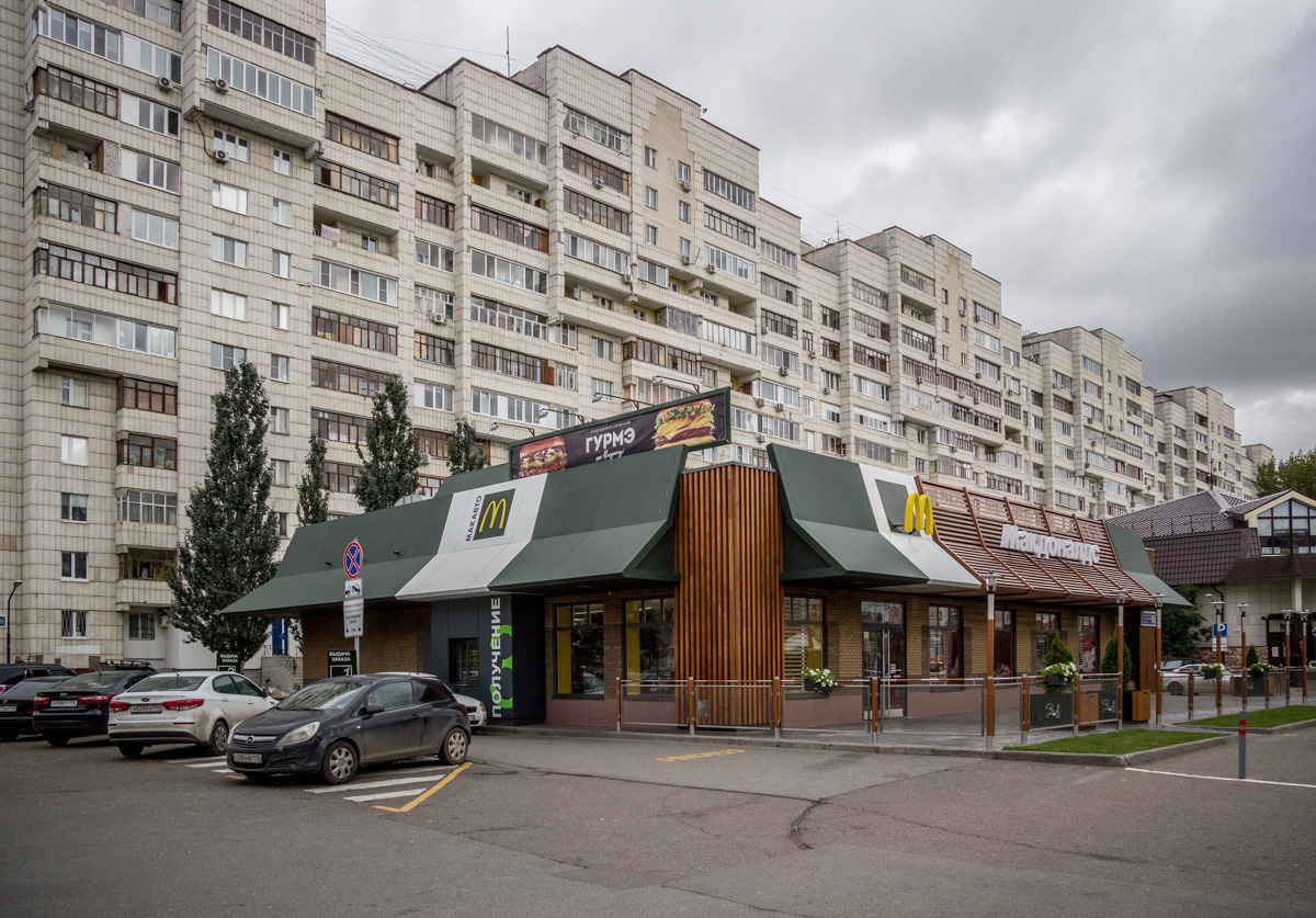 Казань, Проспект Ямашева, 69Б