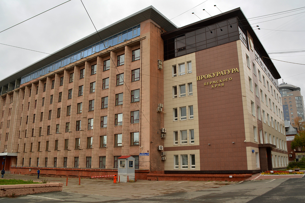 Пермь, Комсомольский проспект, 34; Улица Луначарского, 60