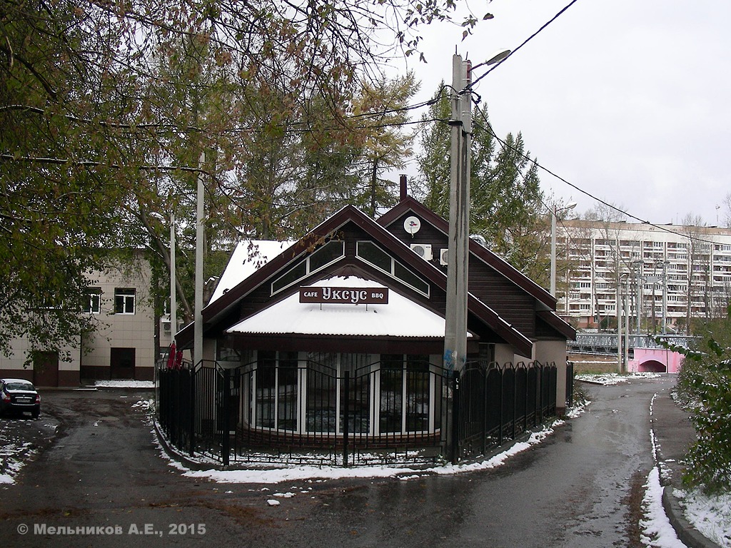 Иваново, Подгорный переулок, 2