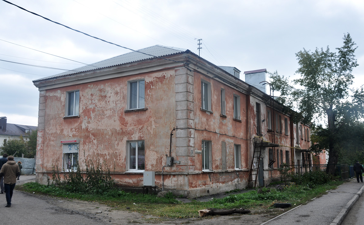 Омск, Улица Богдана Хмельницкого, 206