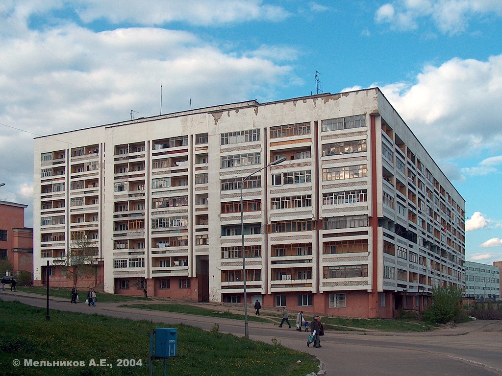 Ivanovo, Улица Калинина, 2
