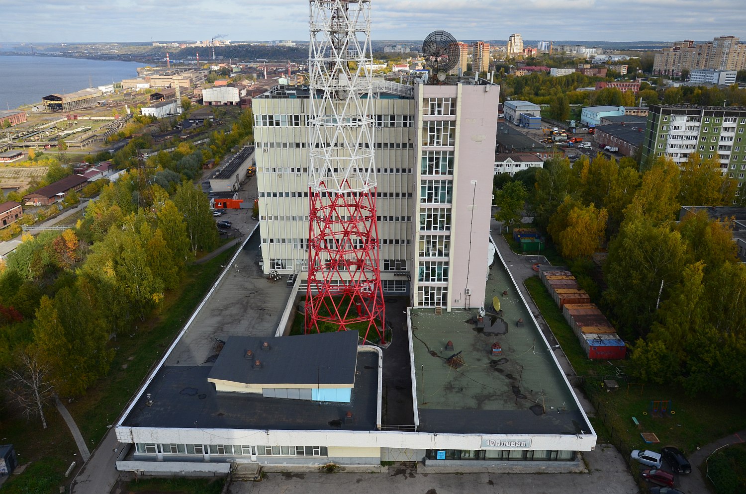 Пермь, Улица Крупской, 2