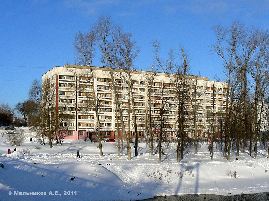 Ivanovo, Улица Калинина, 2