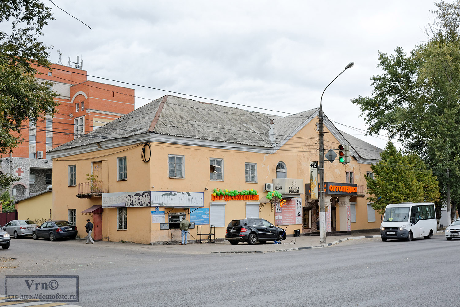 Воронеж, Улица 45 Стрелковой Дивизии, 54