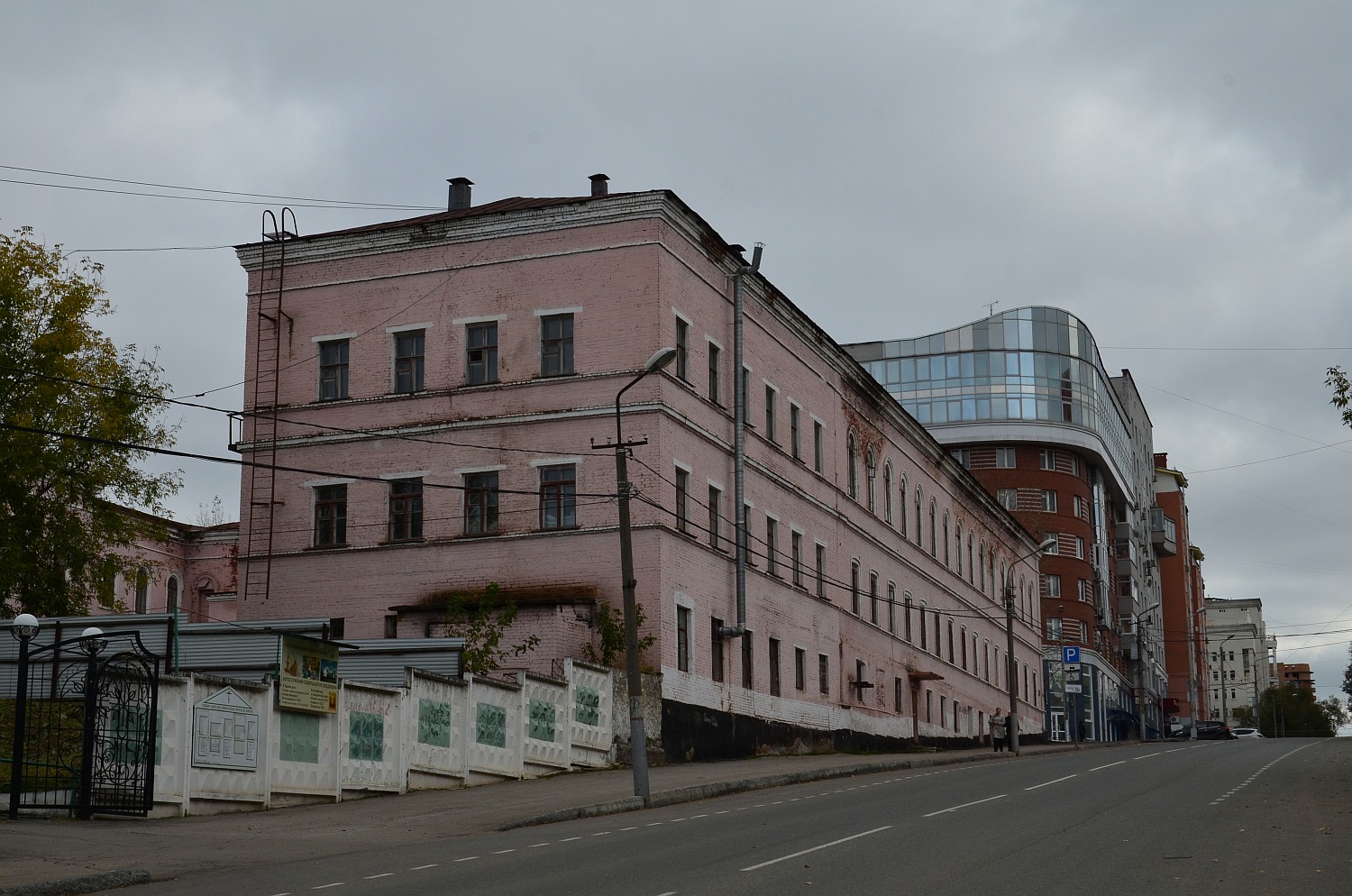 Perm, Петропавловская улица, 9