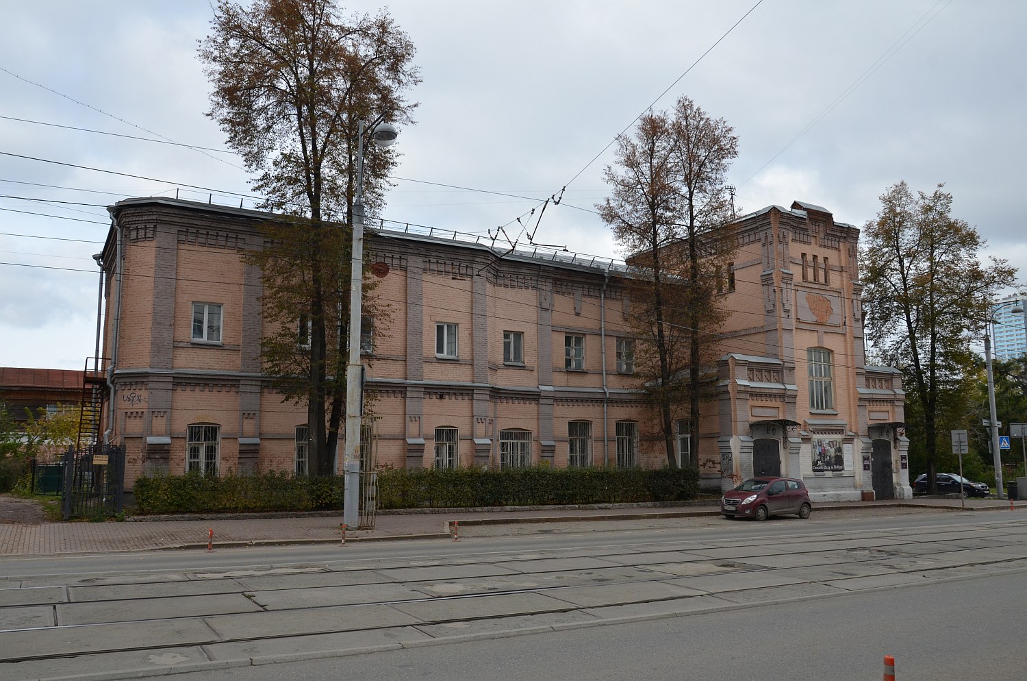 Пермь, Улица Ленина, 7