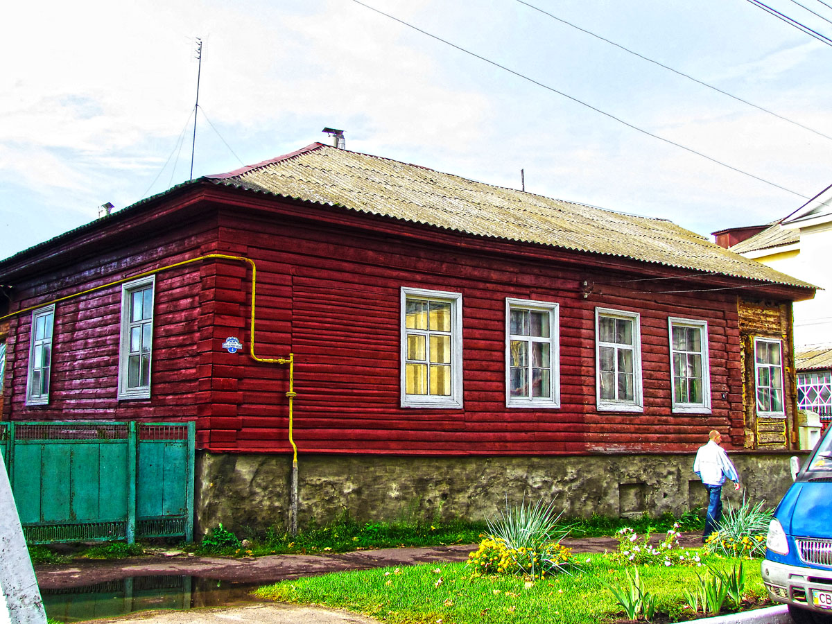 Новгород-Северский, Губернская улица, 4