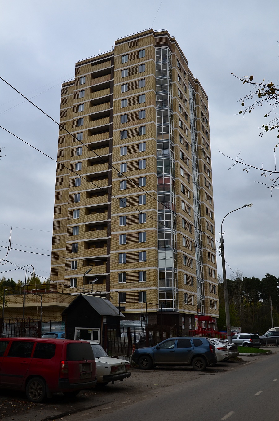 Пермь, Улица Комиссара Пожарского, 21