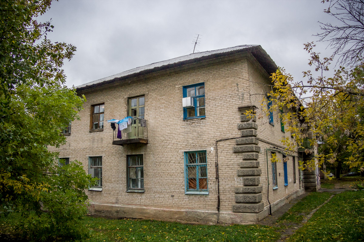 Kazan, Улица Максимова, 29