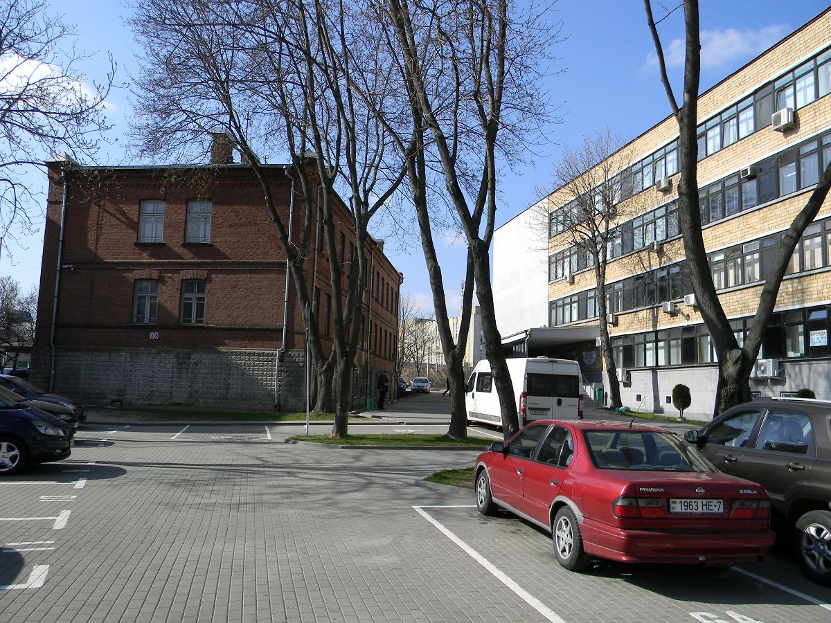 Минск, Улица Розы Люксембург, 4; Улица Мясникова, 36