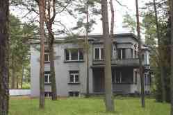 254 КБ