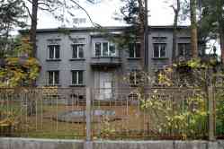306 КБ