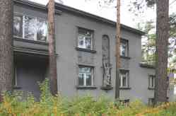 253 КБ