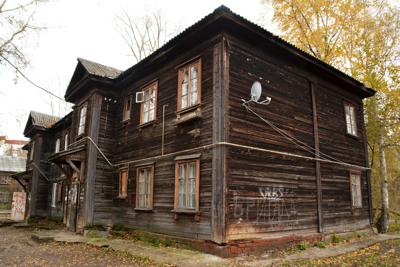 Пермь, Улица Карпинского, 12