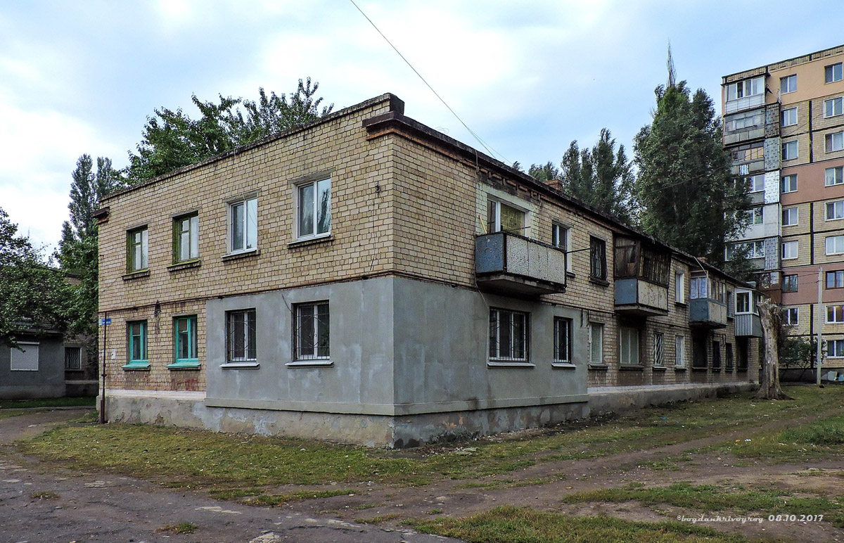 Кривой Рог, Кокчетавская улица, 21