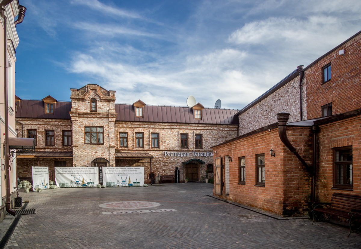 Казань, Улица Каюма Насыри, 3