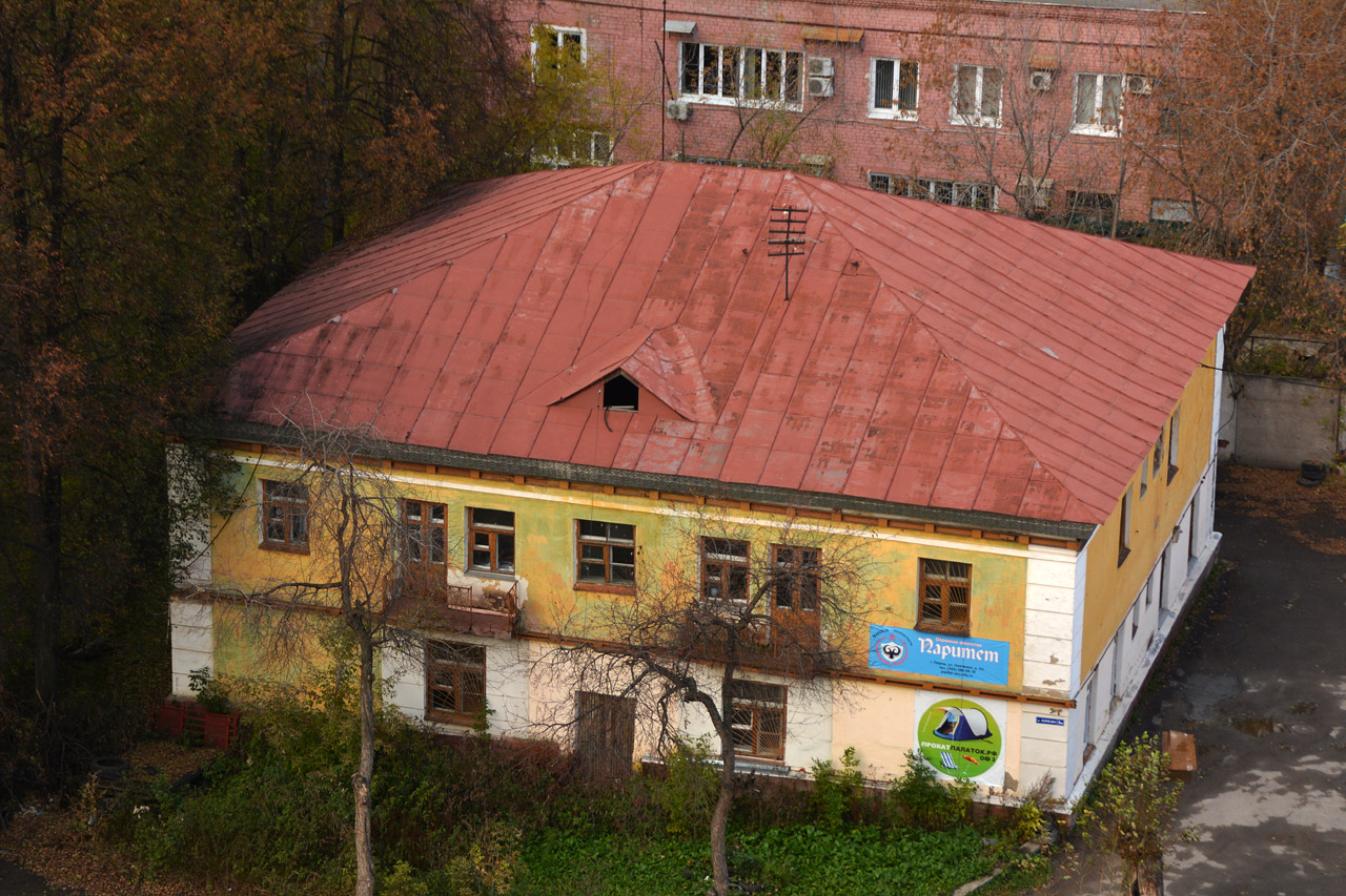 Пермь, Улица Левченко, 6А