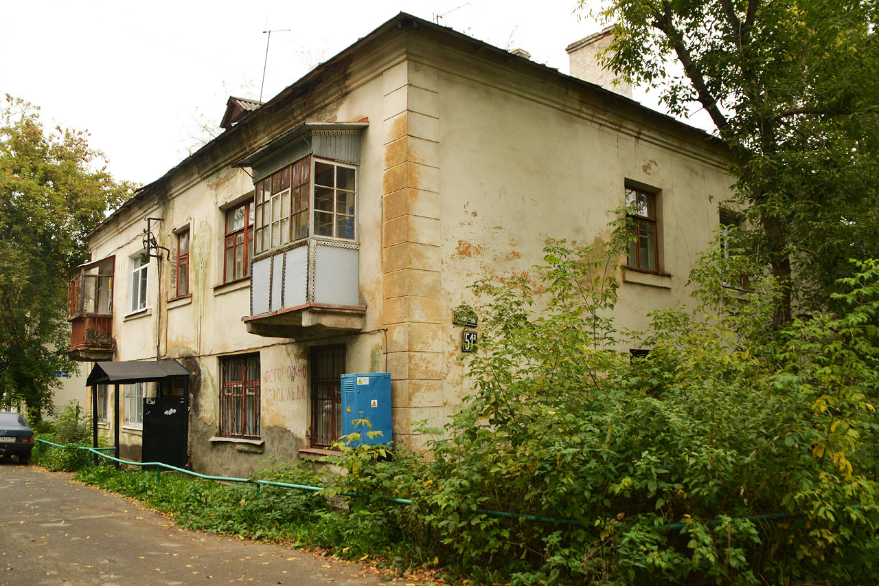 Пермь, Улица Плеханова, 51А